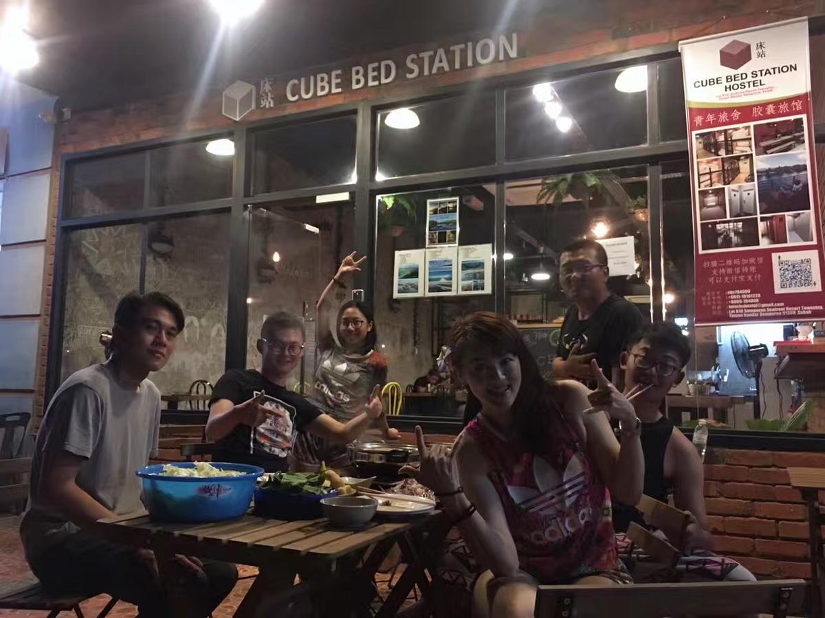 큐브 베드 스테이션 호스텔 셈포르나 외부 사진