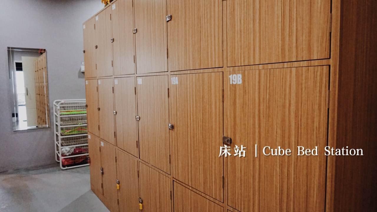 큐브 베드 스테이션 호스텔 셈포르나 외부 사진